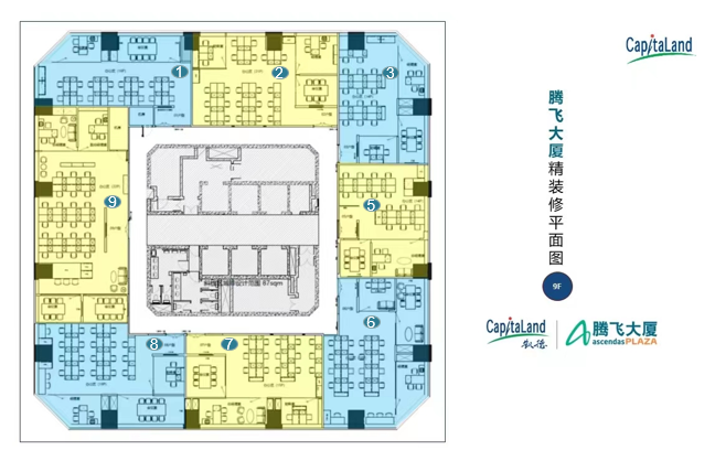 腾飞大厦—徐家汇商圈，80-1200㎡办公室招租中，可定制装修，欢迎老板问询~