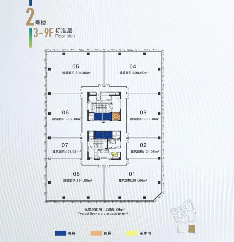 万金中心：大虹桥商务新地标，生态独栋办公理想选择