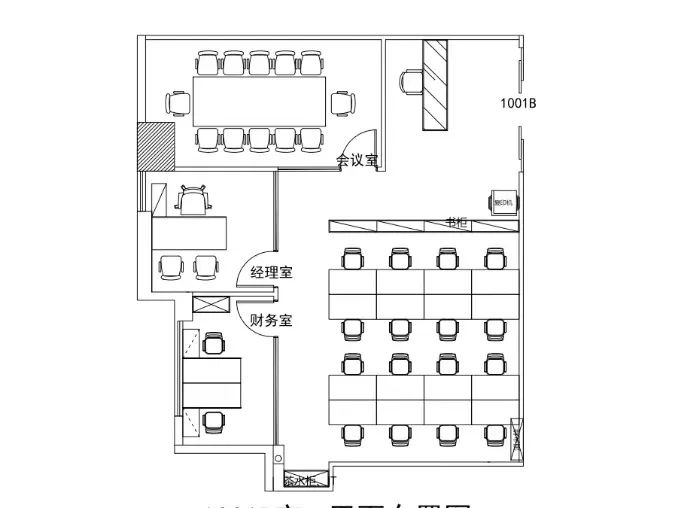 上海火车站—泰禾大厦精装193㎡办公室招租，前台+3个经理间+16个员工位，欢迎喜欢的老板咨询~