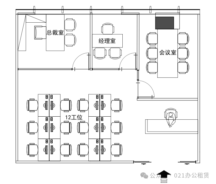 SOHO东海广场176㎡精装配家具办公室招租中